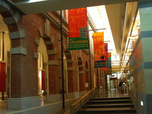 National Museum of Taiwan Literature2